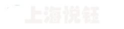 收銀系統解決方案